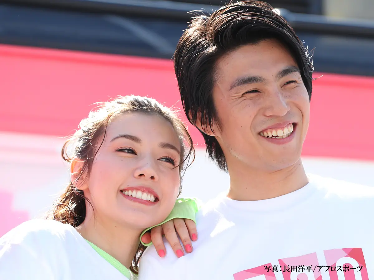 仲里依紗と中尾明慶の写真