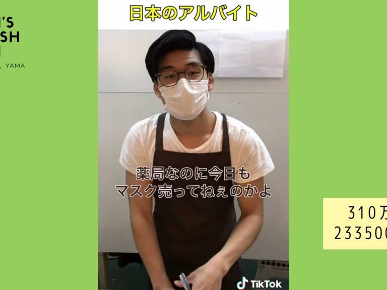だから日本が大好きだ 日本人とアメリカ人のアルバイト店員の違いに思わずクスリ Grape グレイプ