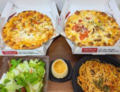 ピザーラのテイクアウトで半額になるピザは全６種類　パスタはおいしいの？