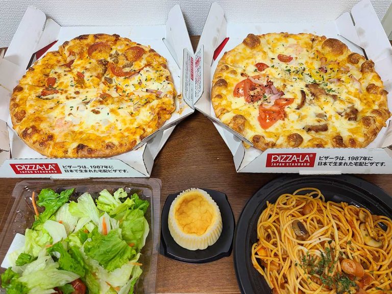 ピザーラのテイクアウトで半額になるピザは全6種類 パスタはおいしいの?