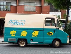 クロネコヤマトの宅急便、車のタイヤをよく見ると？　「かわいい」「知らなかった！」