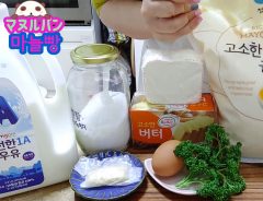 韓国で大人気のマヌルパン 市販のパンで簡単に作る方法を紹介