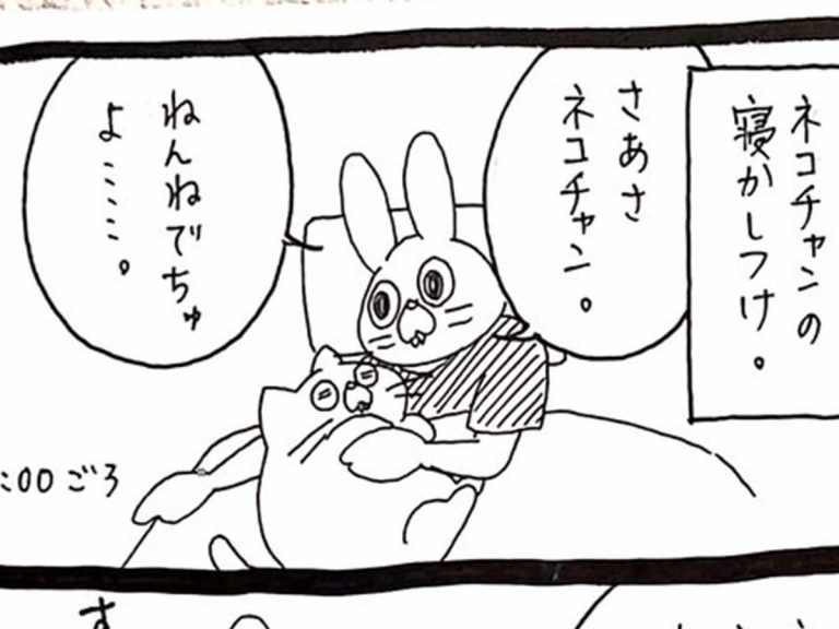 猫あるある 最後で吹き出した 深夜２３時半 ペットカメラに映っていたのは Grape グレイプ