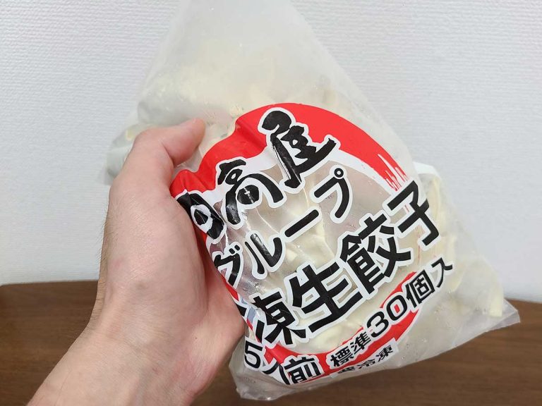 日高屋でテイクアウトするのにおすすめは ラーメンや餃子を持ち帰ると Grape グレイプ