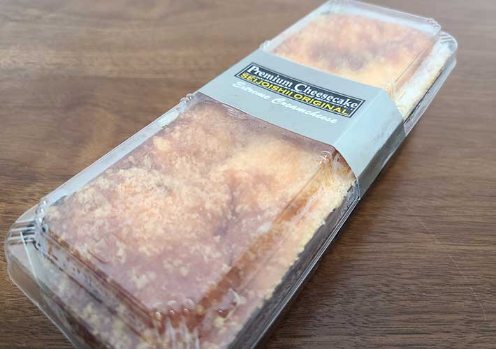 成城石井のチーズケーキ５種を食べ比べ　正直におすすめできる商品は？