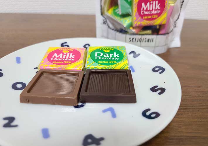 成城石井のチョコレートはおいしい？　正直におすすめできる商品はどれ？