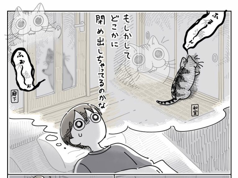 弱々しい