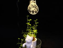 「これはステキ！」「植物を育てたくなる」インテリアにも最適な植物育成ライト