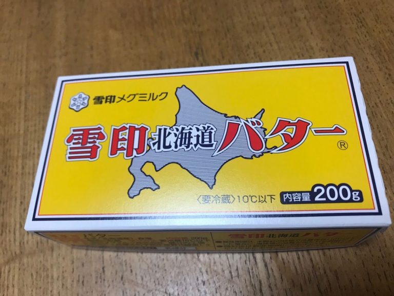 包丁にあるものをつけて切ると便利 バターの切り方と保存方法 Grape グレイプ