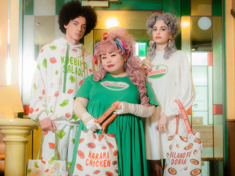 インパクトがすごい」 渡辺直美プロデュースの『PUNYUS』が