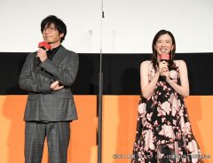 永野芽郁、田中圭の人柄を絶賛　映画『そして、バトンは渡された』舞台挨拶で明かす