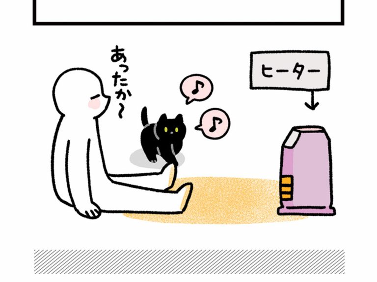 可愛すぎ 人間みたい 暖房器具を使いこなす猫にクスッ Grape グレイプ