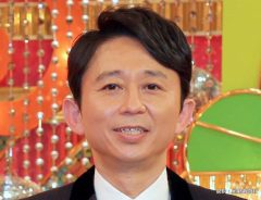 神田沙也加急逝で両親にマスコミ突撃　有吉弘行の怒りのコメントに「本当に同意」「正論」