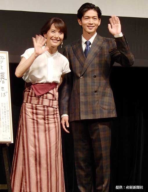 ２人芝居「母と暮せば」の制作発表に出席した左から富田靖子、松下洸平