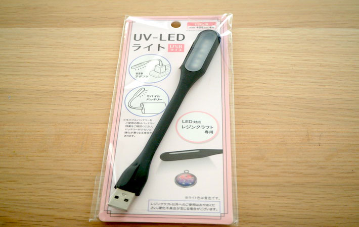UV-LEDライト　USBタイプ