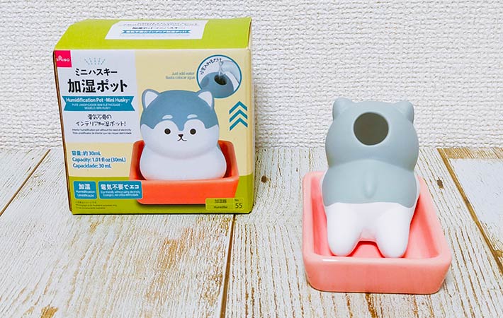 ダイソーの加湿器、うさぎやパンダの商品の使い勝手は？ 陶器のものも