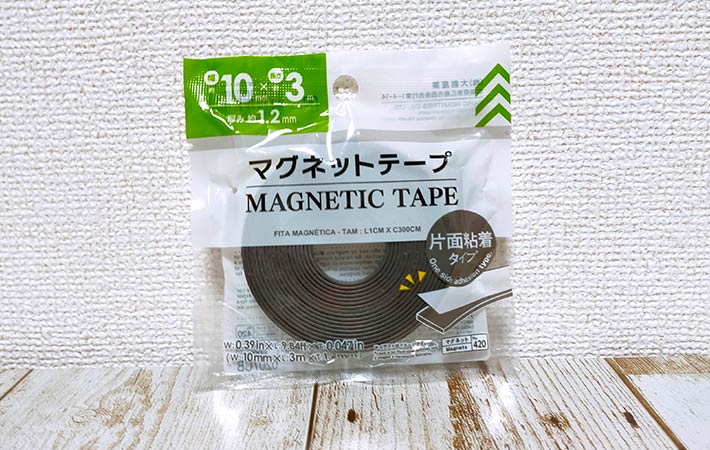 マグネットテープ 幅(１０mm×長さ３m)