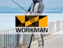 ワークマンの釣り向きアイテム25選！　靴やバッグがリーズナブル