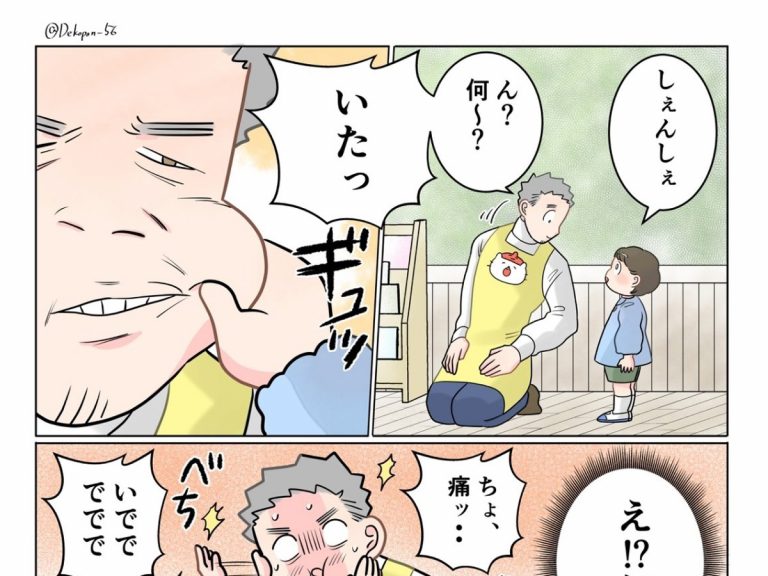 Xiaofeixia ショッフェ 梅雨対策 女の子 男の子 子供レインブーツ 雨靴 スニーカー レインシューズ キッズ 男女兼用 長靴 防水 軽量 滑り止め 可愛い リボン 子供 防水 入園 保育園 通学人気 履きやすい 小学生 シューズ バッグ