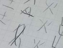 宿題で漢字の書き取りを行った息子　特徴に、ハッとした