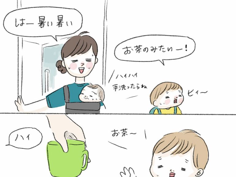 L5aotqttohk Fm
