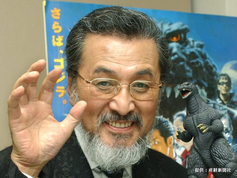 ゴジラ生誕65周年記念B2ポスター 宝田明 直筆サイン入り額装版他　12月迄価格 限定65枚 新品未使用 宝田明 直筆サイン入り額装版 ゴジラ 生誕65周年