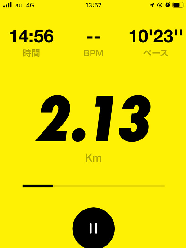 ランニング用アプリで距離を測定している、１４分５６秒で２.１３kmの状態