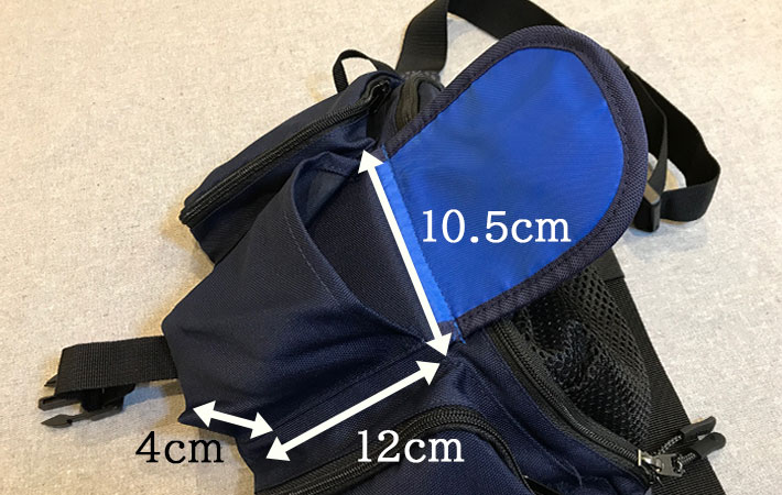 CORDURA(R)（コーデュラ） ウエストバッグの真ん中のポケットは、実寸サイズで幅１０.５cm、奥行き４cm、高さ１２cmほど