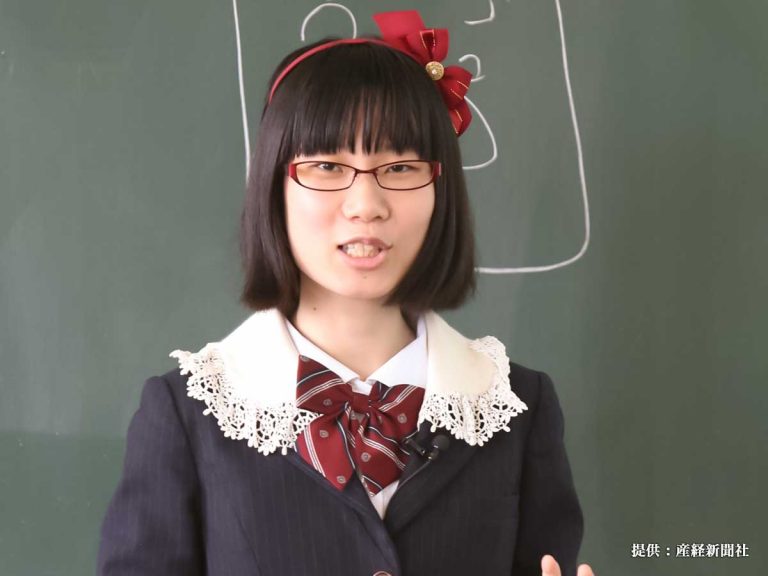 たかまつななの学歴がガチのお嬢様だった 大学も経歴もすごい Grape グレイプ