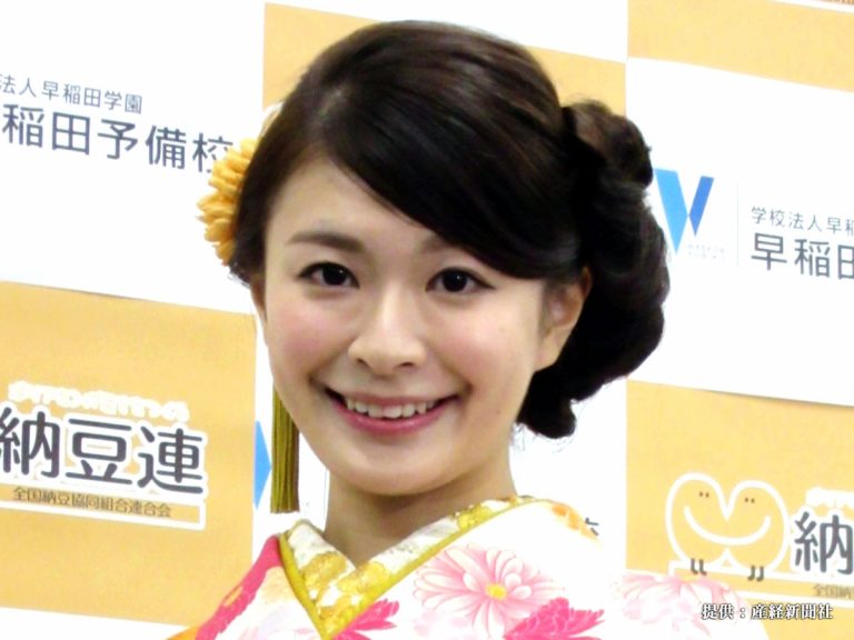 八田亜矢子は桜蔭学園に通っていた 東大には１浪で合格 Grape グレイプ
