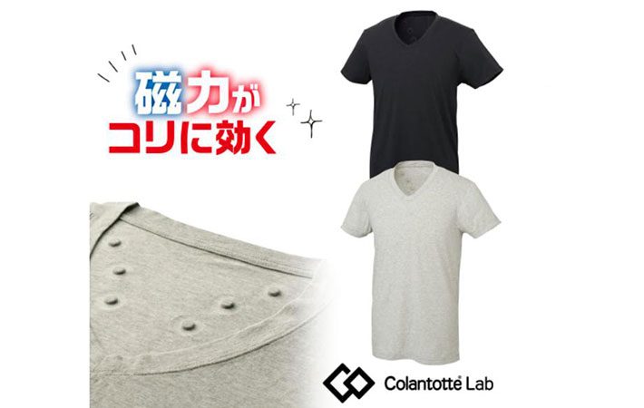Colantotte(コラントッテ)ケアシャツ