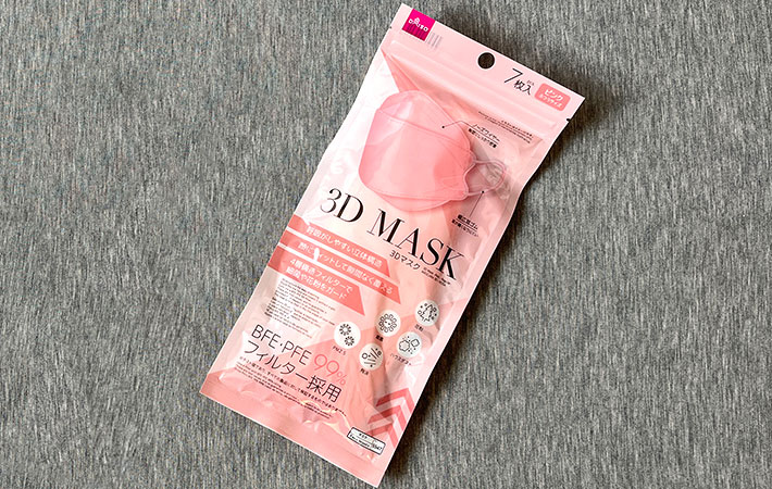 ダイソーのマスク『３Dマスク（ピンク、ふつうサイズ）』