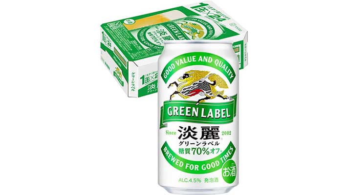 Amazonセール開催中 ビール 発泡酒 第３のビール ノンアルコールビールが対象に Grape グレイプ