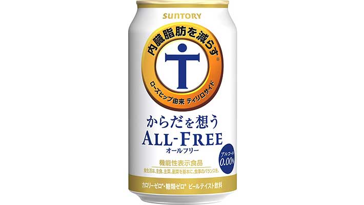 Amazonセール開催中 ビール 発泡酒 第３のビール ノンアルコールビールが対象に Grape グレイプ