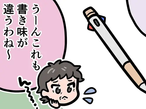 連載アイコンの画像