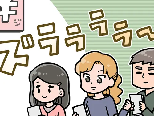 エッセイ漫画連載のアイコン画像