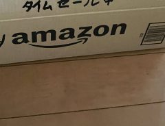 「Amazonプライムセール頼んだはずが…」　箱の中身に、羨む声が殺到！
