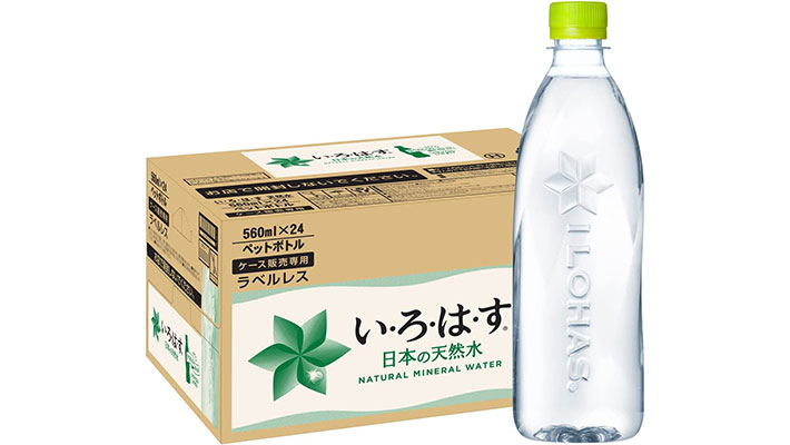 限定ブランド Restock 2L ×9本 サントリー ミネラルウォーター 天然水 日本初の サントリー