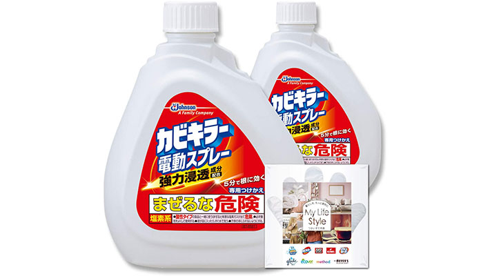 着後レビューで 送料無料 カビキラー 付替用 400g ccps.sn