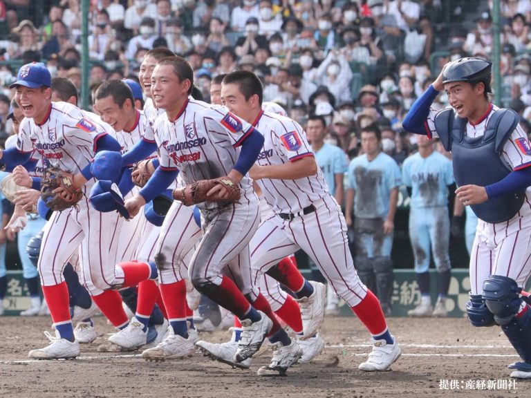 甲子園】山口64年ぶりの快挙なるか 下関国際が初の決勝戦進出