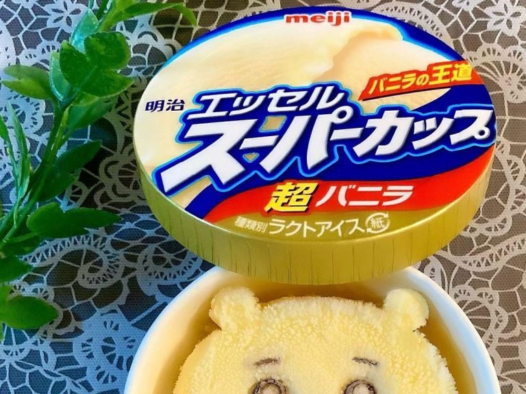 発想も技術もすごい かわいくて食べられないよぉ アイスの表面に掘られたのは Grape グレイプ