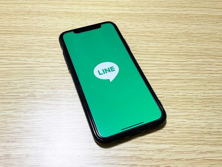 Line のメッセージをミュートで送る方法 送信ボタンを長押しすると Grape グレイプ