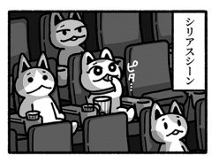 映画館でポップコーンを食べる時の『あるある』　内容に、共感の嵐