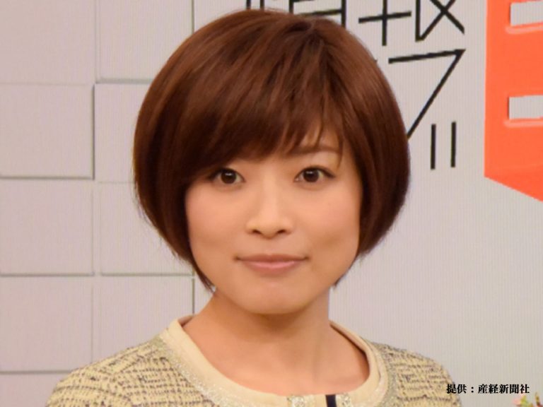 ありえない 恥ずかしい 林マオ 妊娠中に受けた女性からの被害に反響 Grape グレイプ