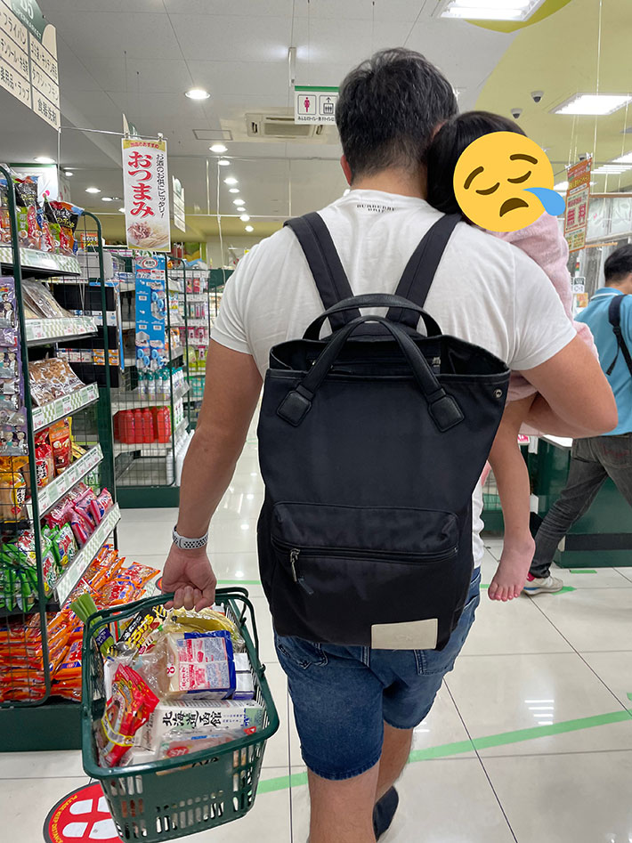 スーパーで買い物をする夫婦 夫の 行動 に 奪い方が最高ですね かっこいい後ろ姿だ Grape ｄメニューニュース Nttドコモ