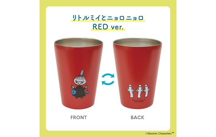 『MOOMIN CUP COFFEE TUMBLER BOOK』リトルミイとニョロニョロ RED ver.