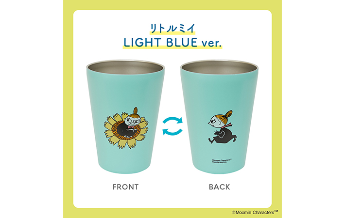 『MOOMIN CUP COFFEE TUMBLER BOOK』リトルミイ LIGHT BLUE ver.
