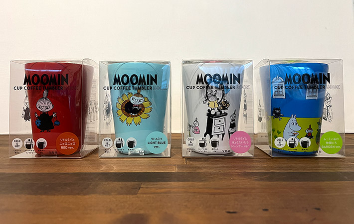 『MOOMIN CUP COFFEE TUMBLER BOOK』新デザイン４種パッケージ