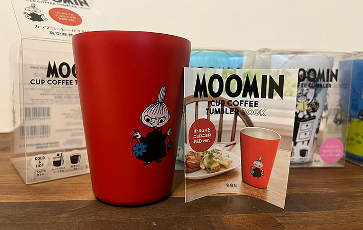 『MOOMIN CUP COFFEE TUMBLER BOOK』ミニブック