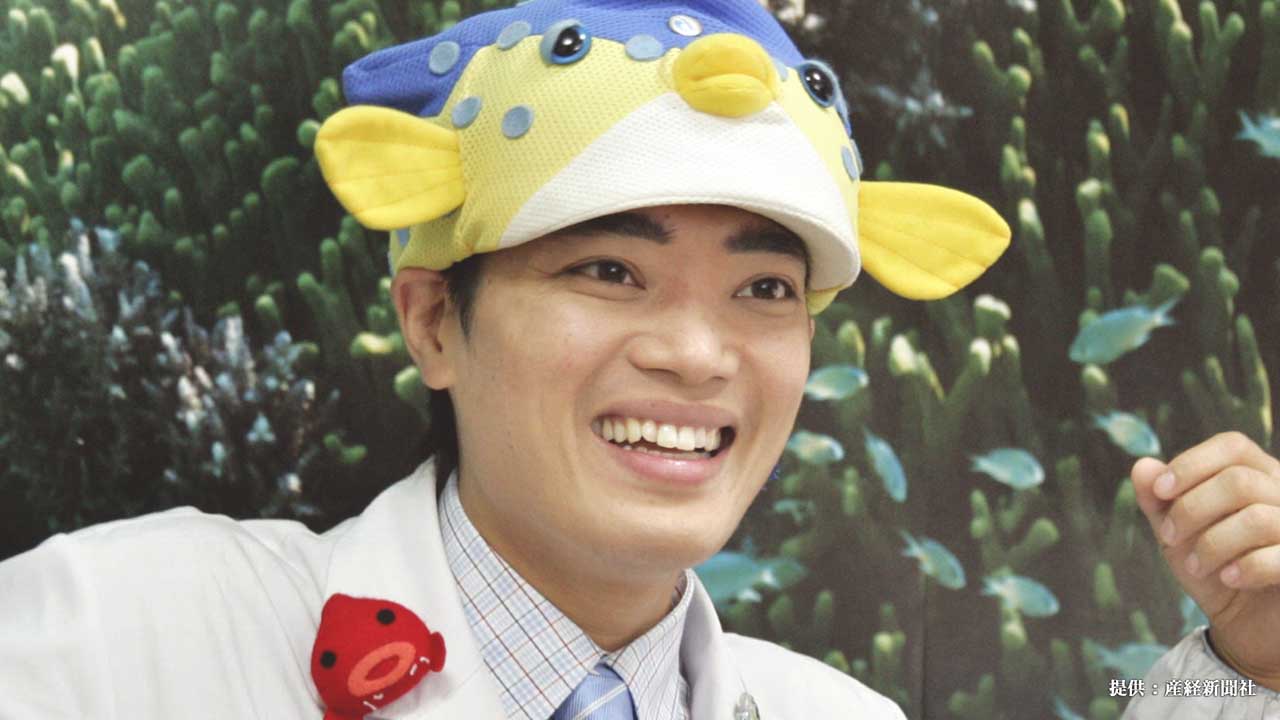 さかなクン 恵まれていた 母親との思い出エピソードに 胸がジーン Gluglu グルグル By Grape